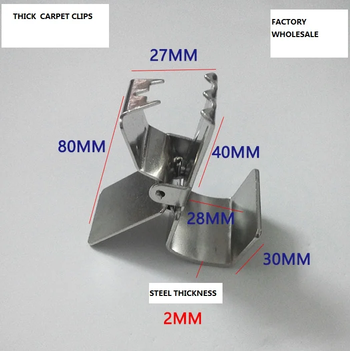 Factory Metal Anti-looping Stamping Hanging Stainless Steel Clamp Carpet Display Rug Clip