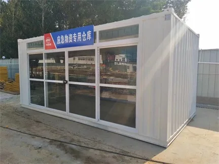 Customized Portable Prefabricated Homes Expandable House 2 Bedroom Container House