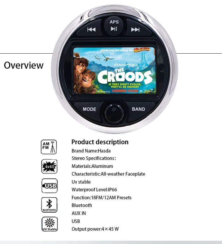 Фабрика мотоцикл динамик системы 3