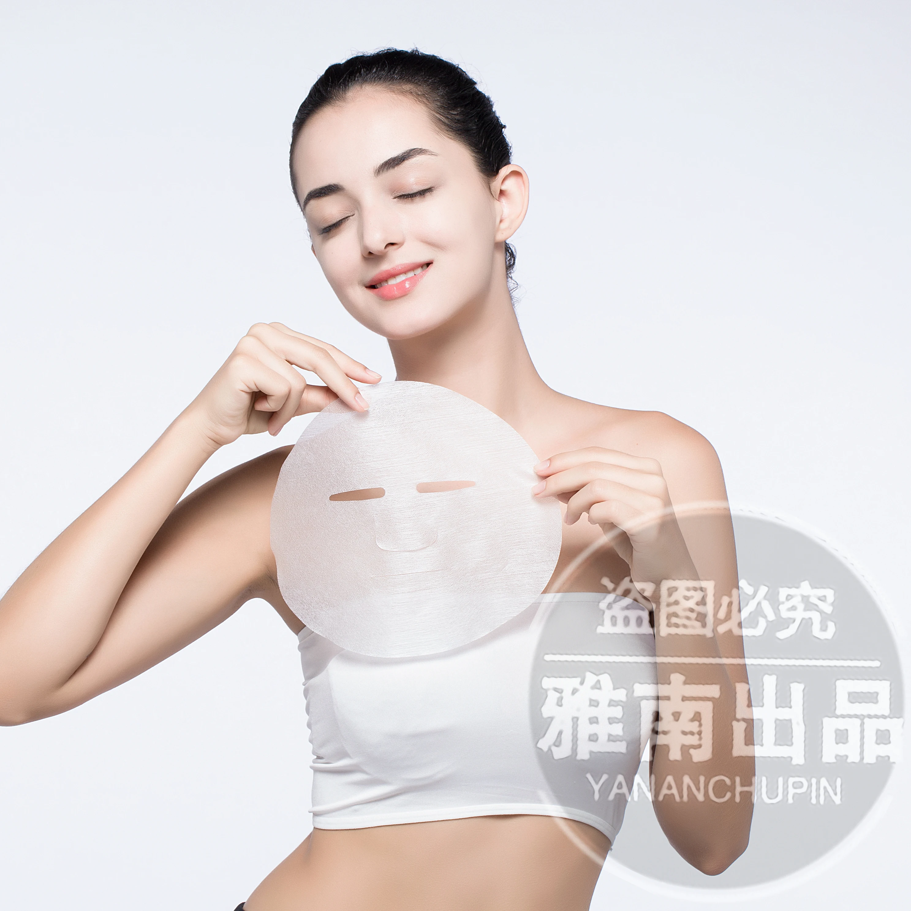 Tencel Mask Spunlace Dry Mask Crystal Female Customizable Mask Sheet Moisturizer Natural 13 Lines Face Moisturizer Female Beauty