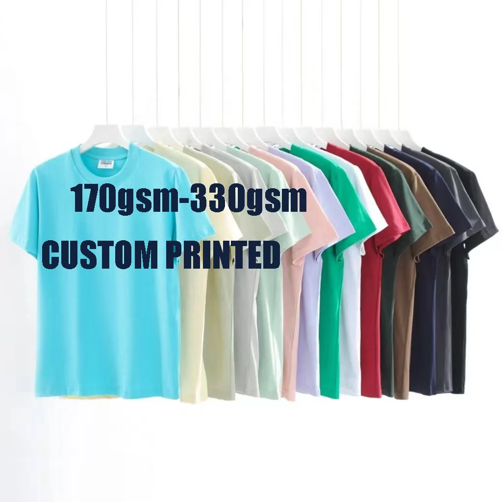 Custom design drop shoulder blank plain basic tee shirt combed cotton heavyweigth 230gsm t shirt personalized t-shirt for men