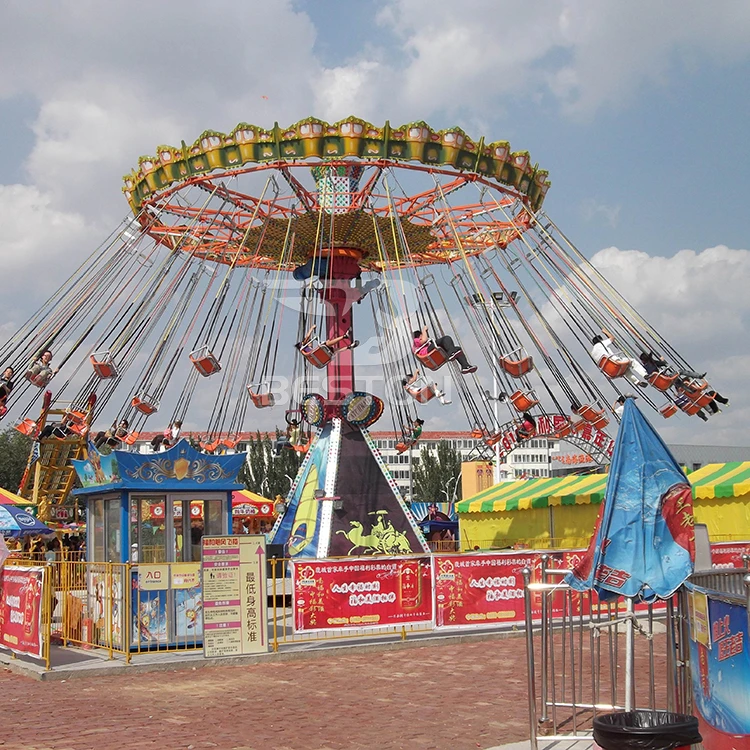 Amusement Park Carnival Rides 35 Seats Flying Chair Ride