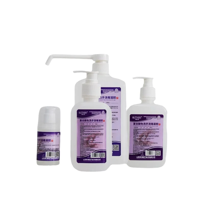 500ML Liquid Instant Wash Free Antibacterial Alcohol Hand Sanitizer Gel