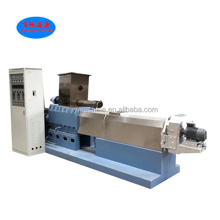 Patented technology three-screw-fish-feed-extruder fish feed production pune fish feed making machine popultry machine