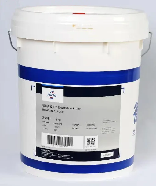 High Quality Fuchs PG 8 150 100 220 320 460 680 Synthetic Gear Oil