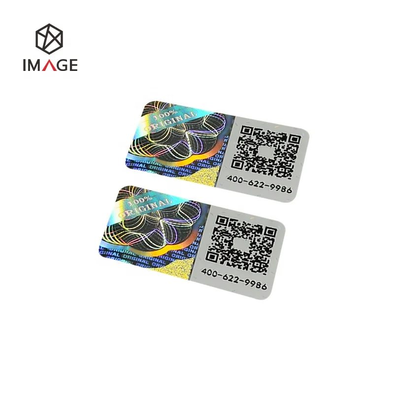 Пользовательский QR-код серийный номер голограмма наклейка для упаковки продуктов