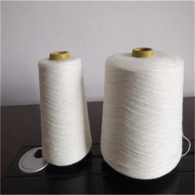 150d 48f fdy polyester yarn for sewing thread