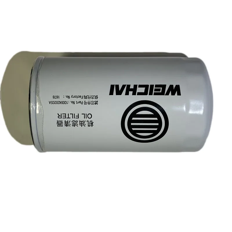 Weichai engine oil filter SHACMAN 61000070005 1000428205  10239  JX1016
