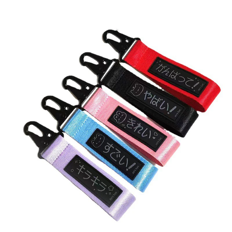 High Quality PVC Label Silicone Rubber Logo Patch Pink Cute Nylon Sewing Metal Carabiner Promotional Customized Keychain