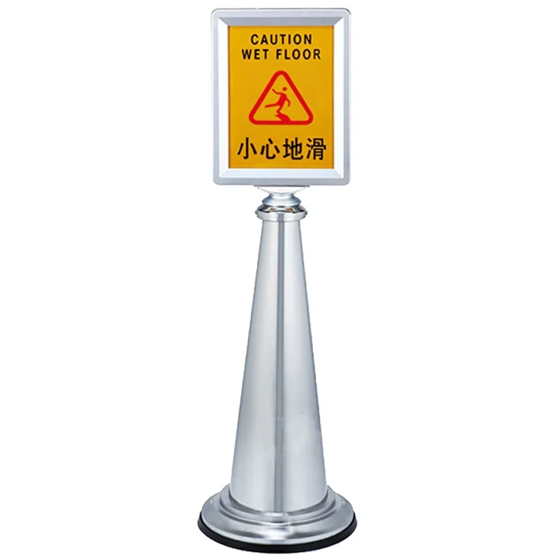 Stainless Steel Warning Safety Signs Yellow Cone Shape Caution Wet Floor Sign Board