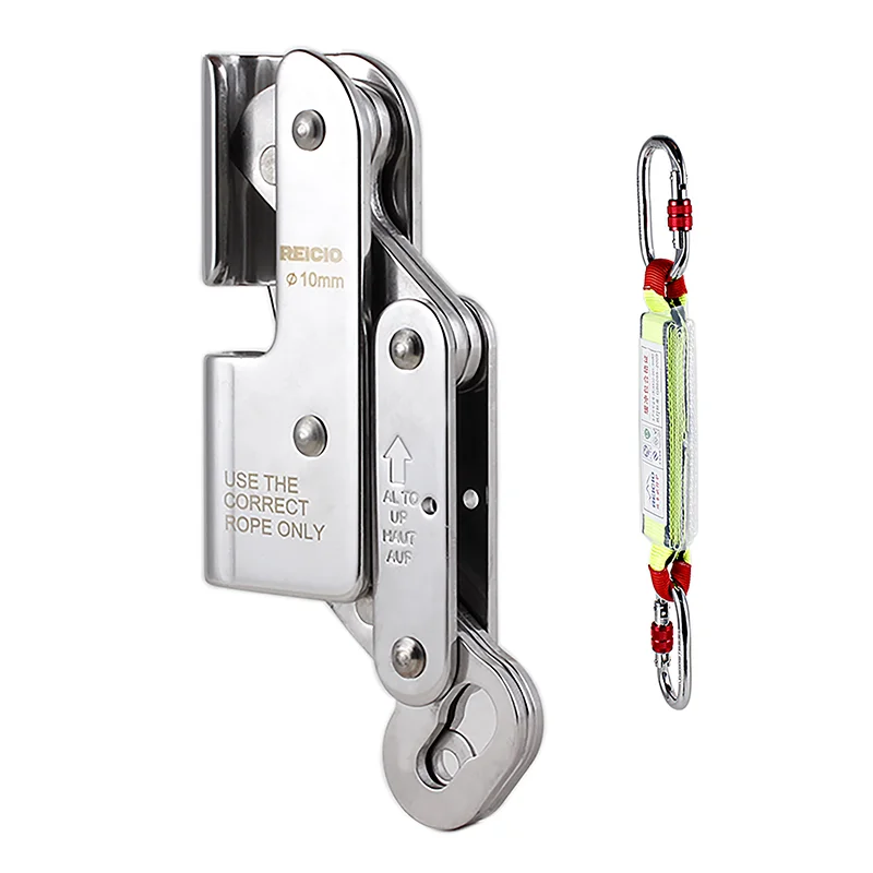 High Altitude Safety Rope Wire Cable Grab with Self-Locking Device Weighted Fall Arrest Rope Catcher