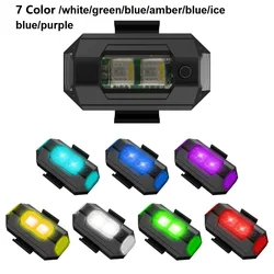 New Shake Sensor 7 Colors Motorcycle Warning Signal Lamp  Flashing Lights For Vehicle Drones Aircraft UAV Night Navigation Lamps