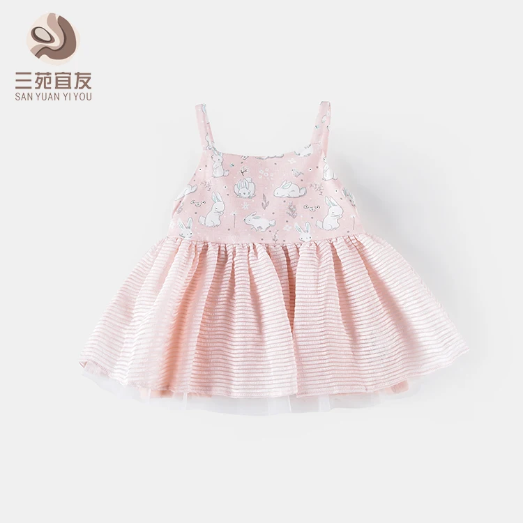 
Super Soft New Product Hot Style Princess Birthday Cute Newborn Baby Dress Clothes 