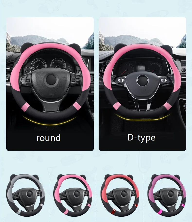 New fashion cute linen ladies car steering wheel cover