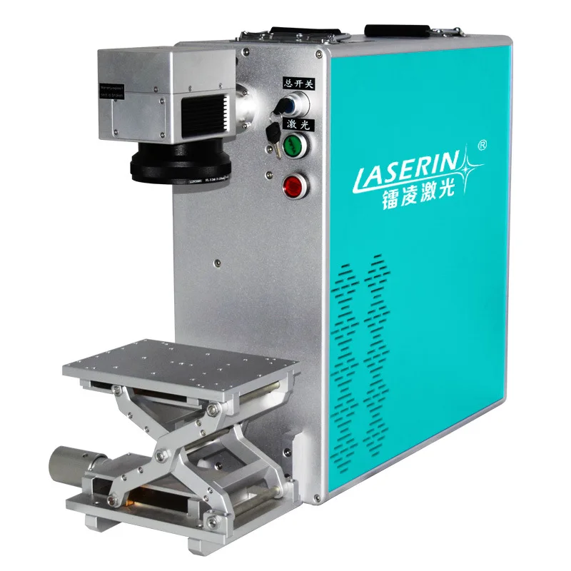 
Good Price 20W Metal/Jewelry Mini Portable Fiber Laser Marking Machine 