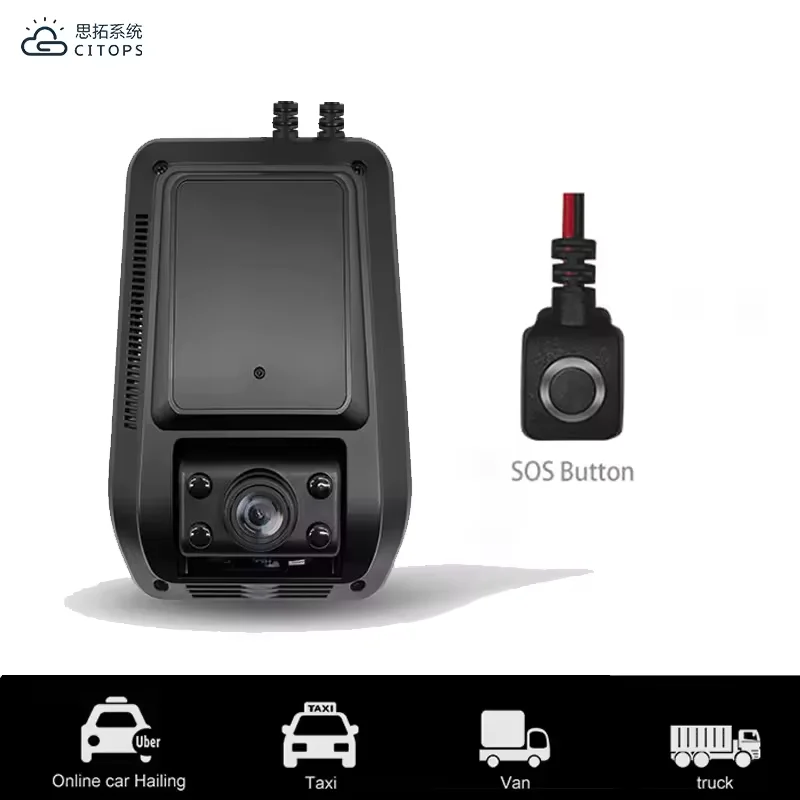 5G 4G Live Streaming 4ch Dash Cam with GPS Tracking 4 way with ADAS DMS 1080P FHD DVR Video Event Alerts Fleet driving recorder