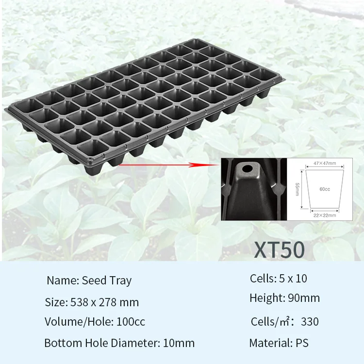 72 клетки пластиковые лесные овощи цветы дерево производство ясли лоток для