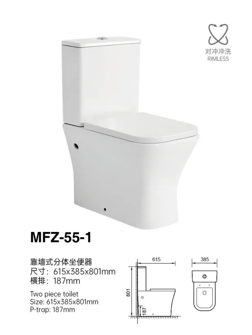 Ceramic WC Bathroom Toilets Two Piece Toilet Sanitary Ware Square Shape Toilet Bowl Back To Wall