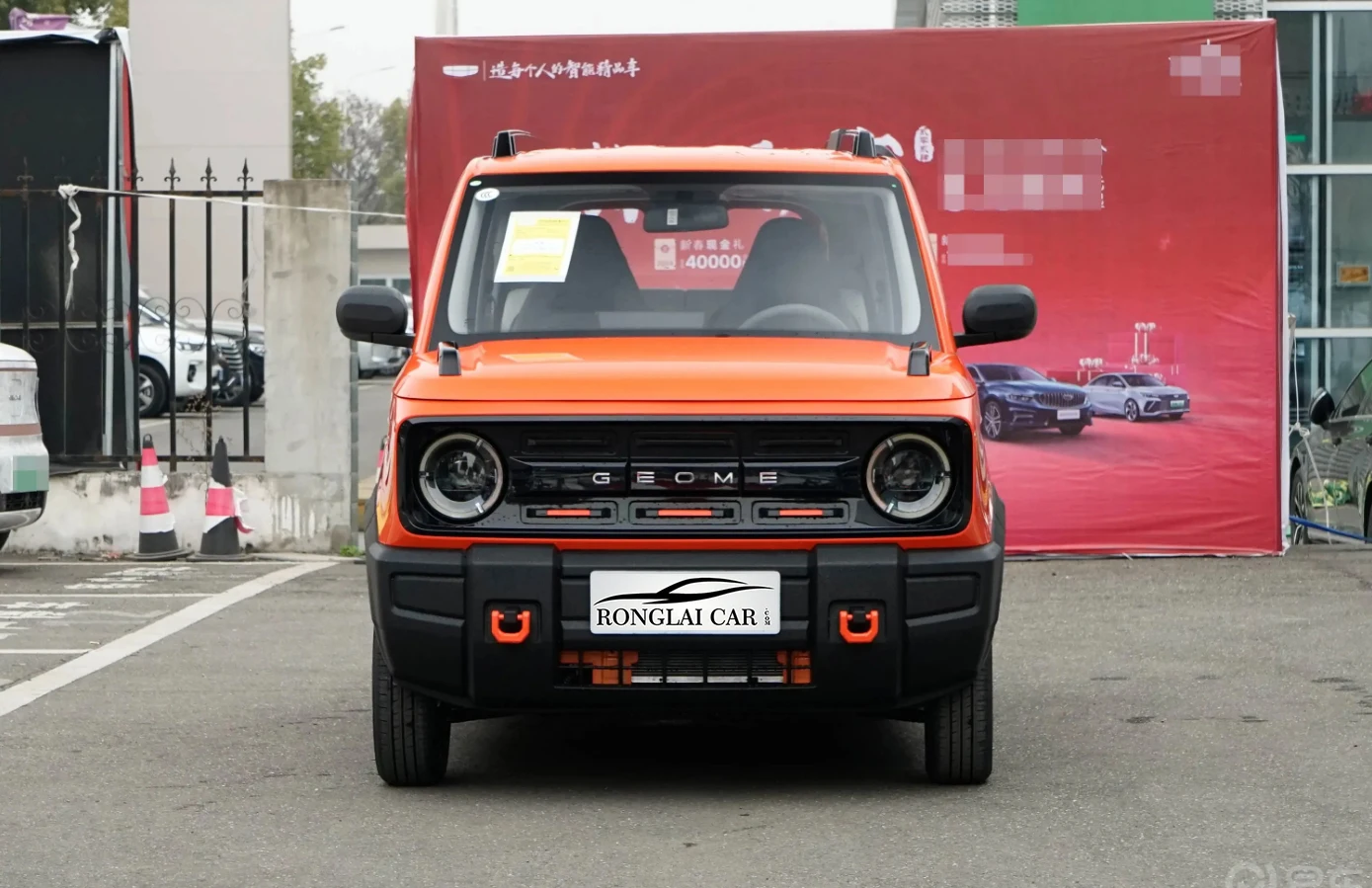 Недорогие мини-автомобили Geely Xiongmaomini новый автомобиль панда мини 2023 120 км электрический высокого качества