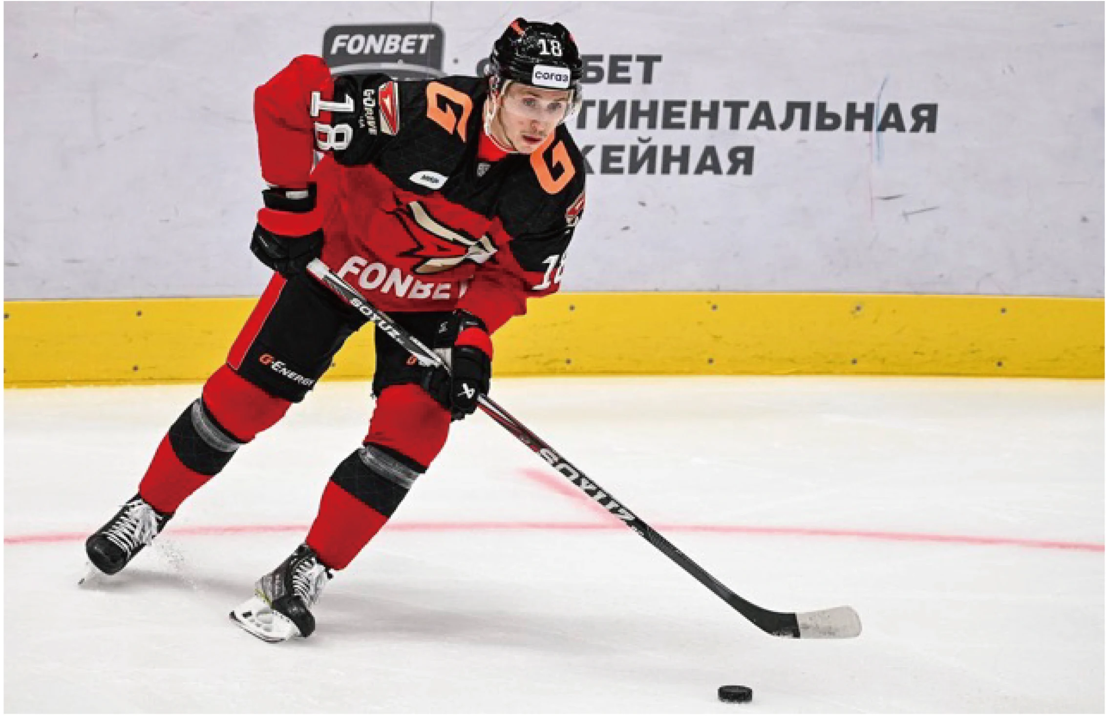 Poross High Quality Hockey sticks Prime for Professional Game