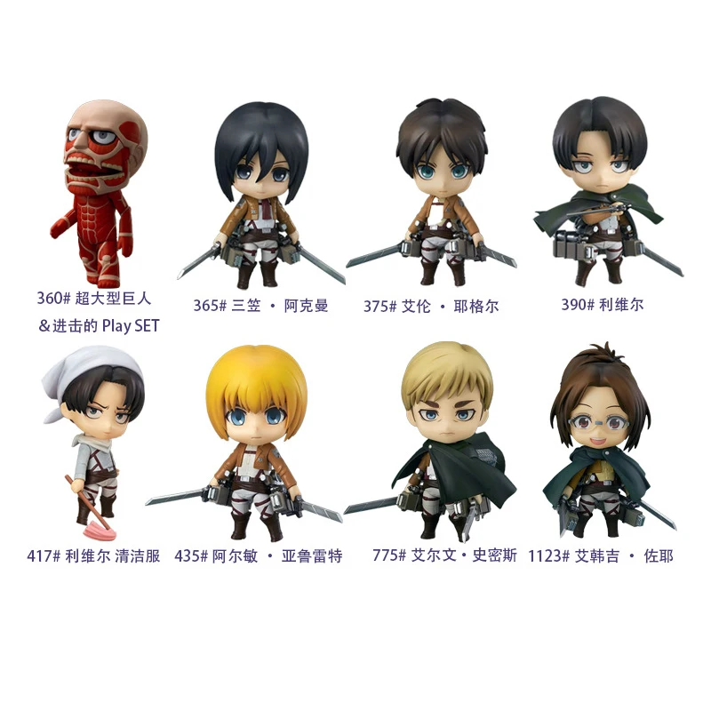 Фигурки в стиле аниме 10 см