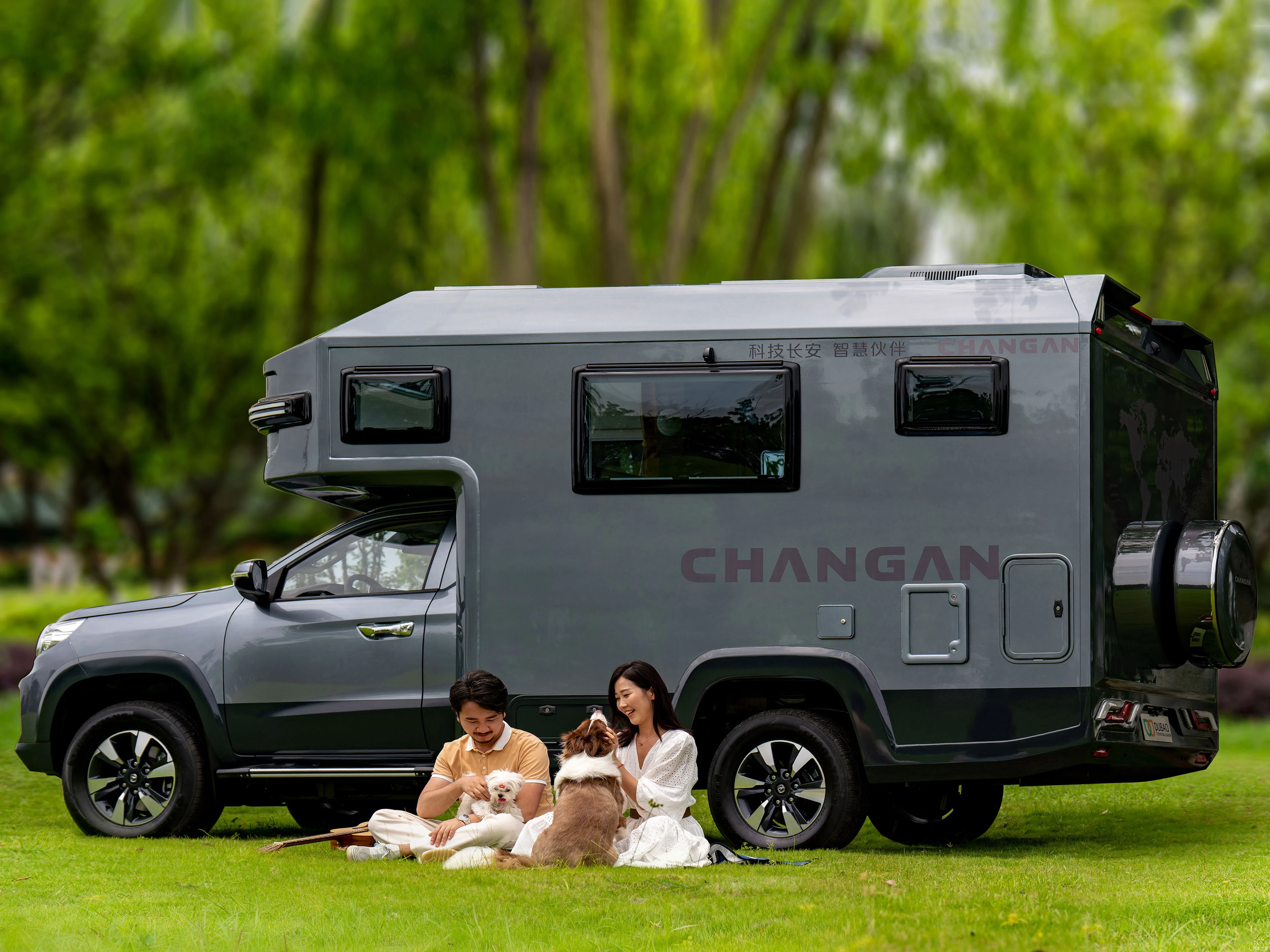 2024 Hot Selling Changan Fengjing Peak View Rv Turbocharged Motorhome Changan Truck Camper RV Car Gear Box Leather Seats