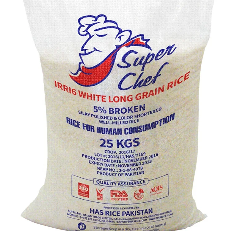 Новые пустые пакеты для риса отличного качества продажи бесплатный дизайн