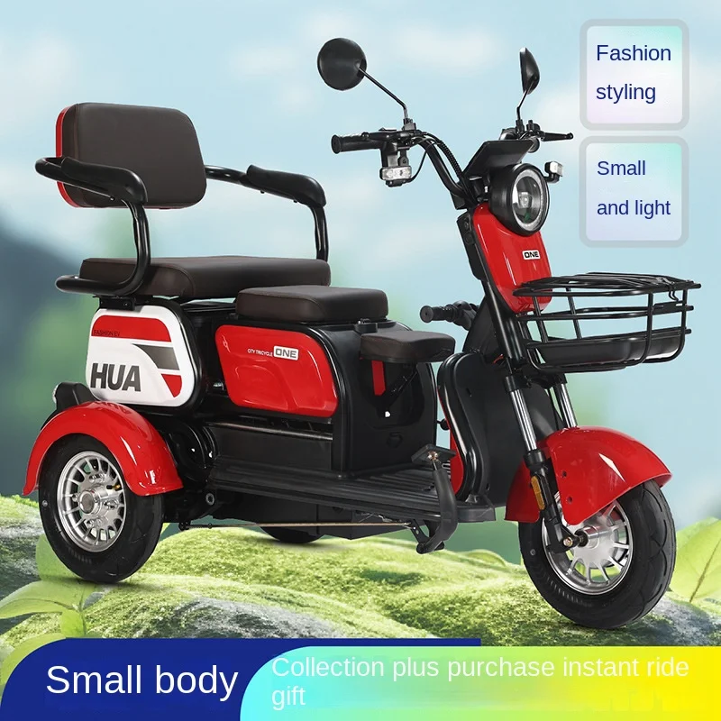 JM New Electric 3-Wheel Mini Daily Commuter Open Shuttle Car Female Elderly Children Leisure Walk Battery Powered Cargo Adults