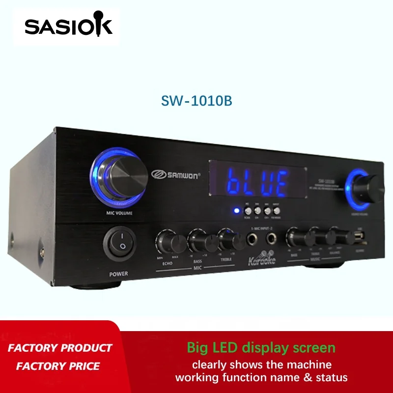 Echo/balance sound SW-1010B peak 700W power stereo karaoke amplifier support BT/USB/SD/MMC/AUX audio input & playback & FM radio