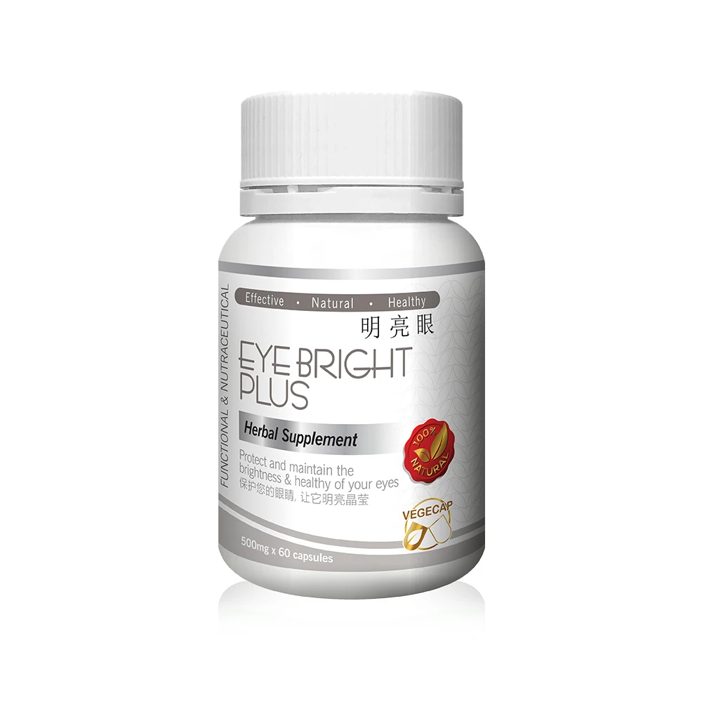 
Premium Quality Eye bright Functional Hot Selling Supplement OEM Manufacturer and Supplier made in Malaysia 