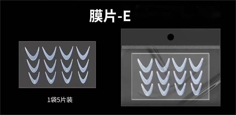 French Forma Dual Sticker Silicone French for Dual Forms False Tips 5 pcs/bags System Extension Nails Mold