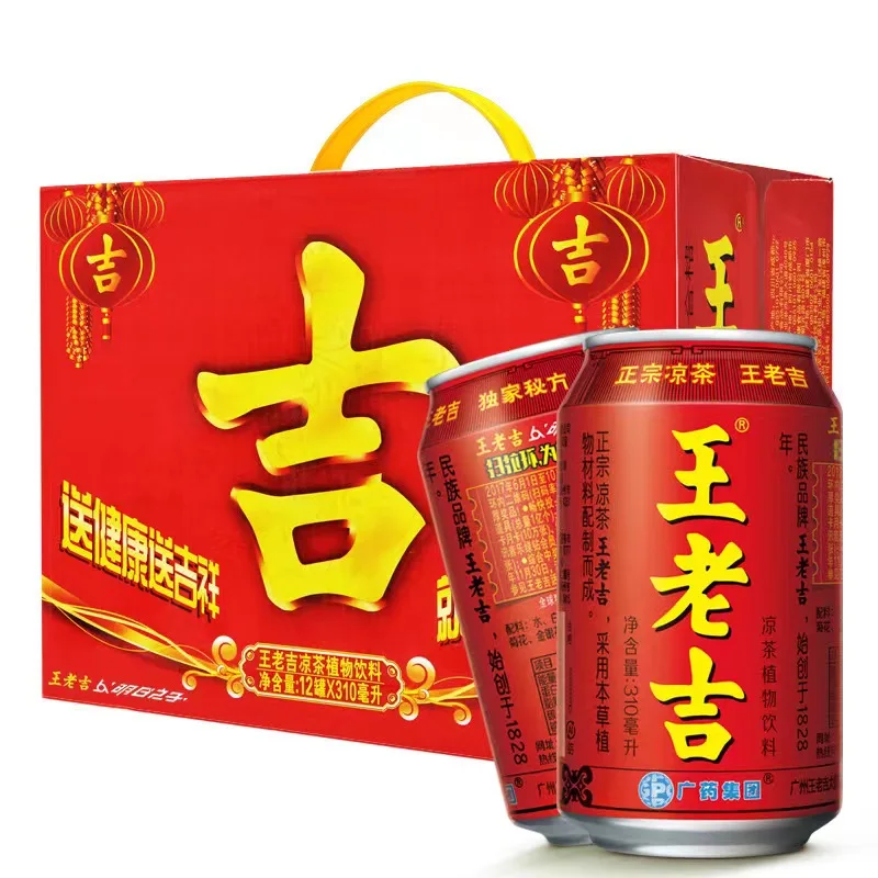 Wholesale Tea Drinks Wanglaoji Herbal Tea 310ml*24 cans wholesale beverage