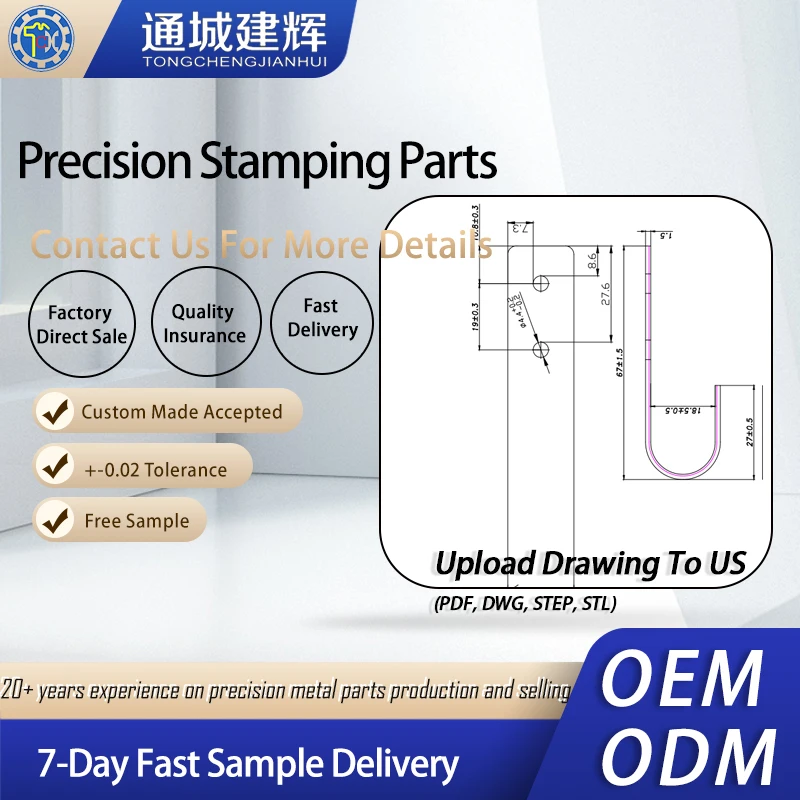 Sheet Metal Stamping Bending Factory Customized Anodized Aluminum Wall Mounted K or J Shape Hook