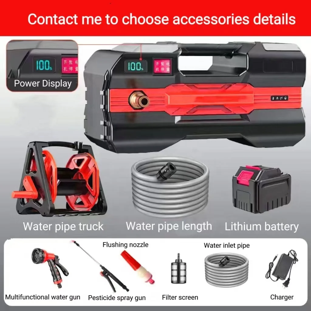 Home Storage Lithium Battery Water Pump Garden Irrigation Mobile Multi-function 100w 21v Pumping Irrigation Equipment