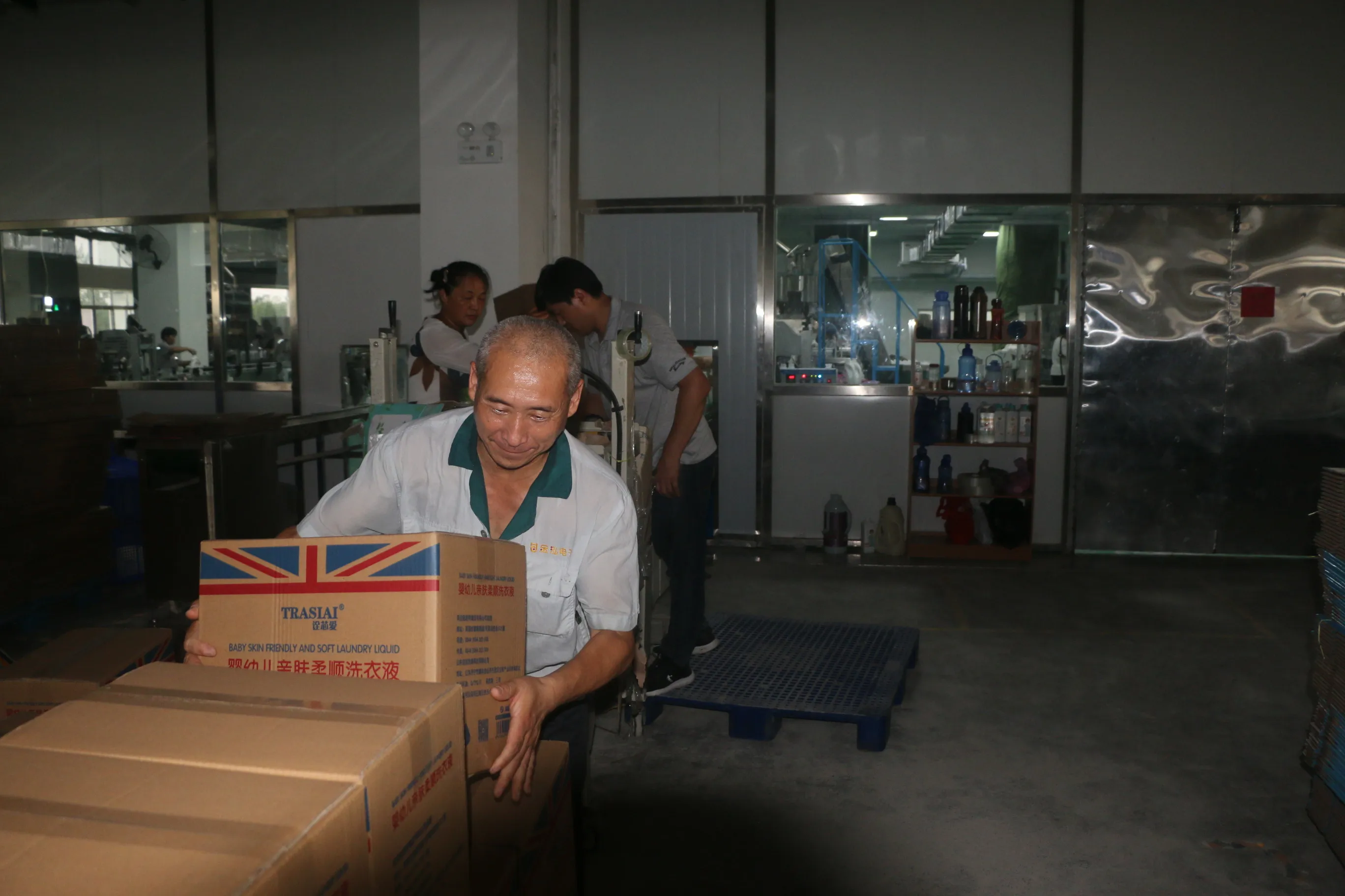 Natural Active Matter Making Machine Bleaching Soap Laundry In ChinaBest Selling DetergentPowder