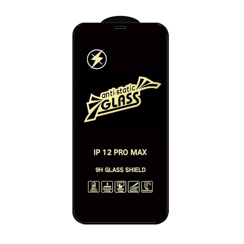 Новый продукт антистатическая Защита для экрана закаленное стекло для iphone 13 Pro max 180 градусов складной протектор для мобильного экрана
