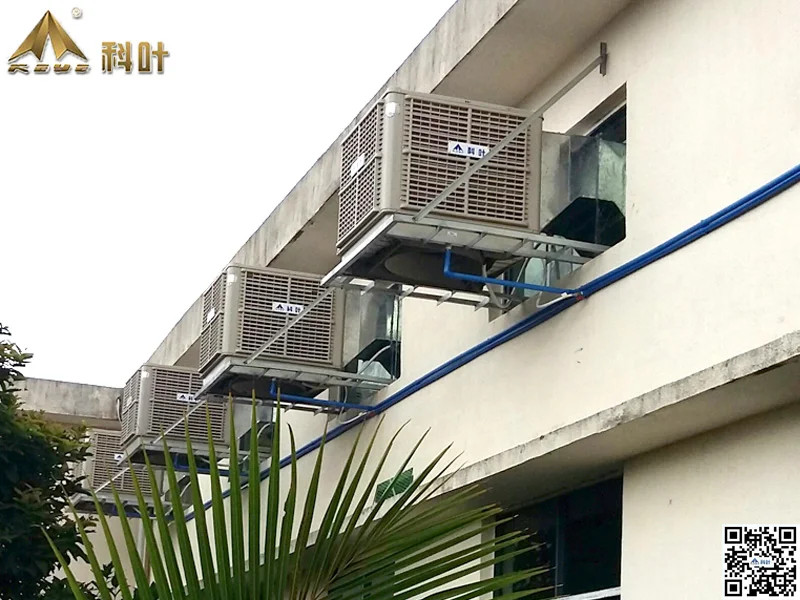 KEYE ZC-23 side discharge install type swamp cooler with 23000 cmh air flow