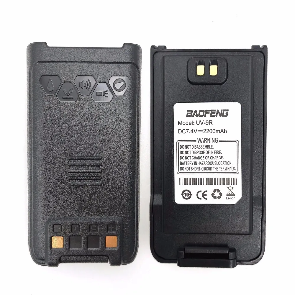 Baofeng dual band Replacement Li-ion battery for baofeng UV-9R waterproof radio replacement batteries for uv-9r walkie talkie