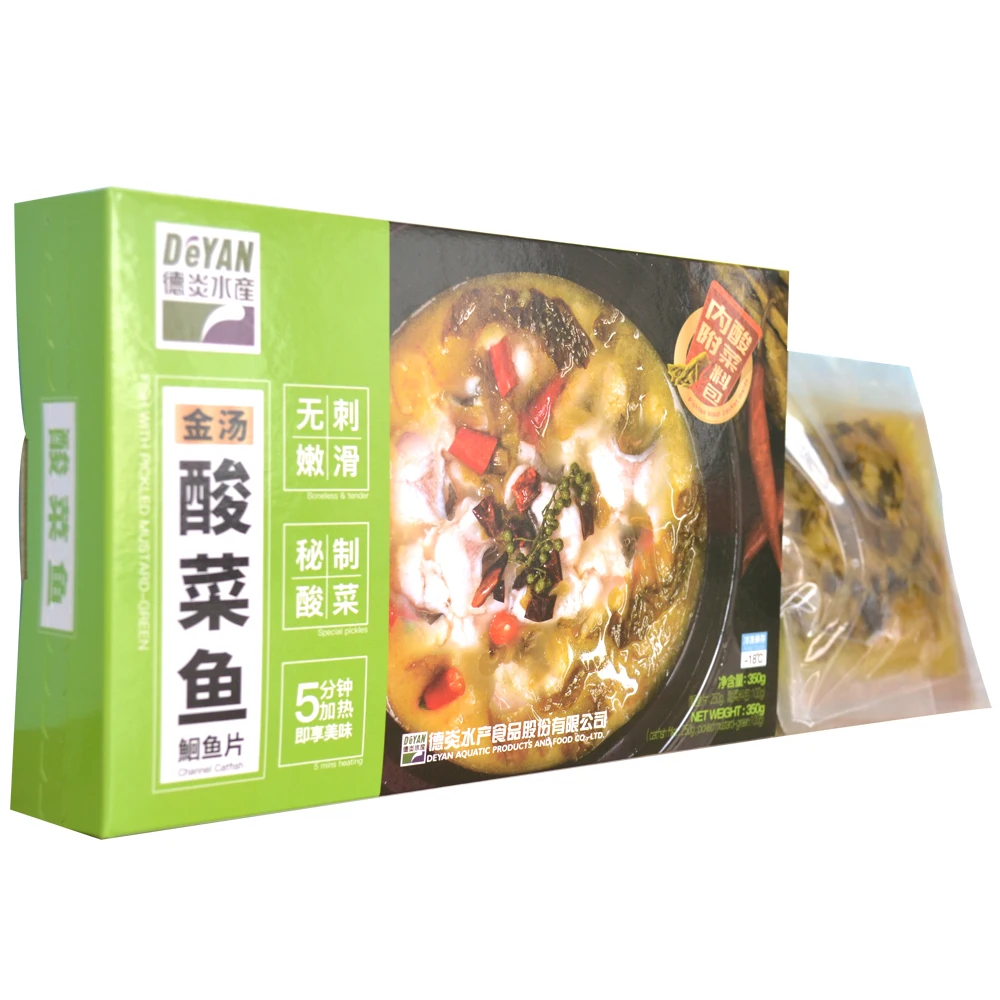 
frozen african catfish suppliers catfish food - 2 frozen catfish nuggets for sale 