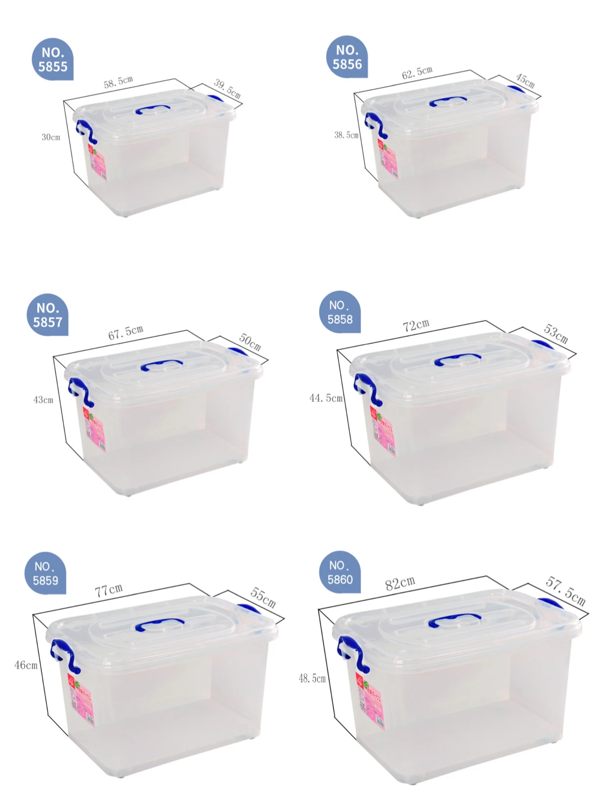 HOUSEHOLD STORAGE BOX WITH LID Manufacturer Multipurpose Stackable PP Clear Plastic Storage Box For Toys and clothes