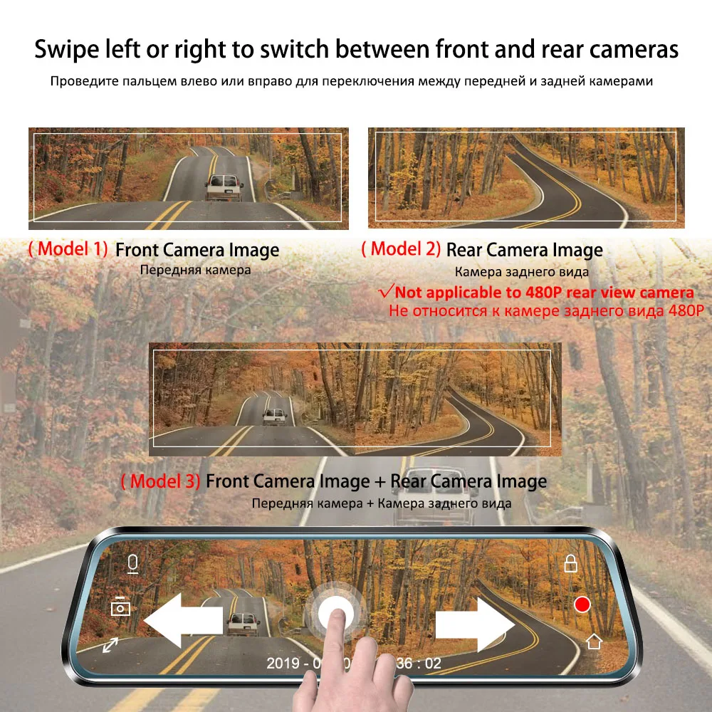 10 Inches Car Dvr Dash Cam HD 1080P Dual Lens Touch Screen Auto Rearview Mirror Camera With Stream Media Front And Rear