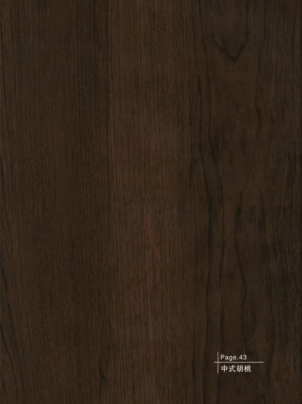 Wooden Wall Mounted Advertising Panel Lightweight Concrete Forming Machine New Wall Decor 3D Brick Wall Panels