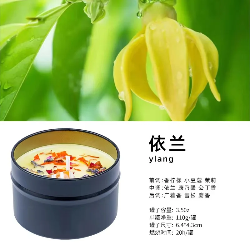 Luxury Crystal Dried Flower Scented Candle Tinplate Tin Can Smokeless Soy Wax Natural Plant Essential Oil Fragrance New