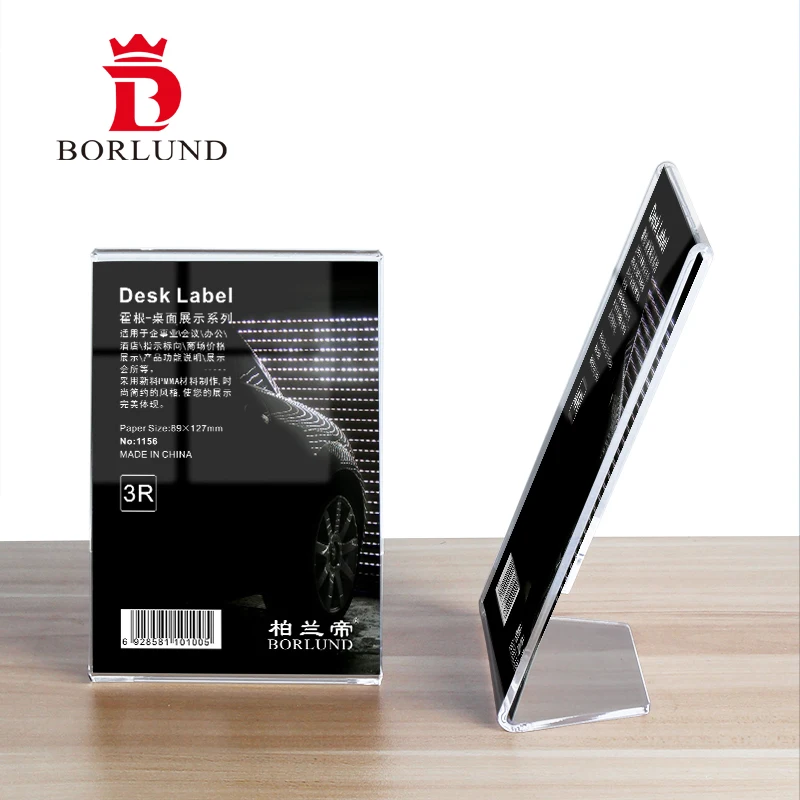 BORLUND Acrylic sign holder table menu holder price display stand   acryl stand plastic table stands frame photo display