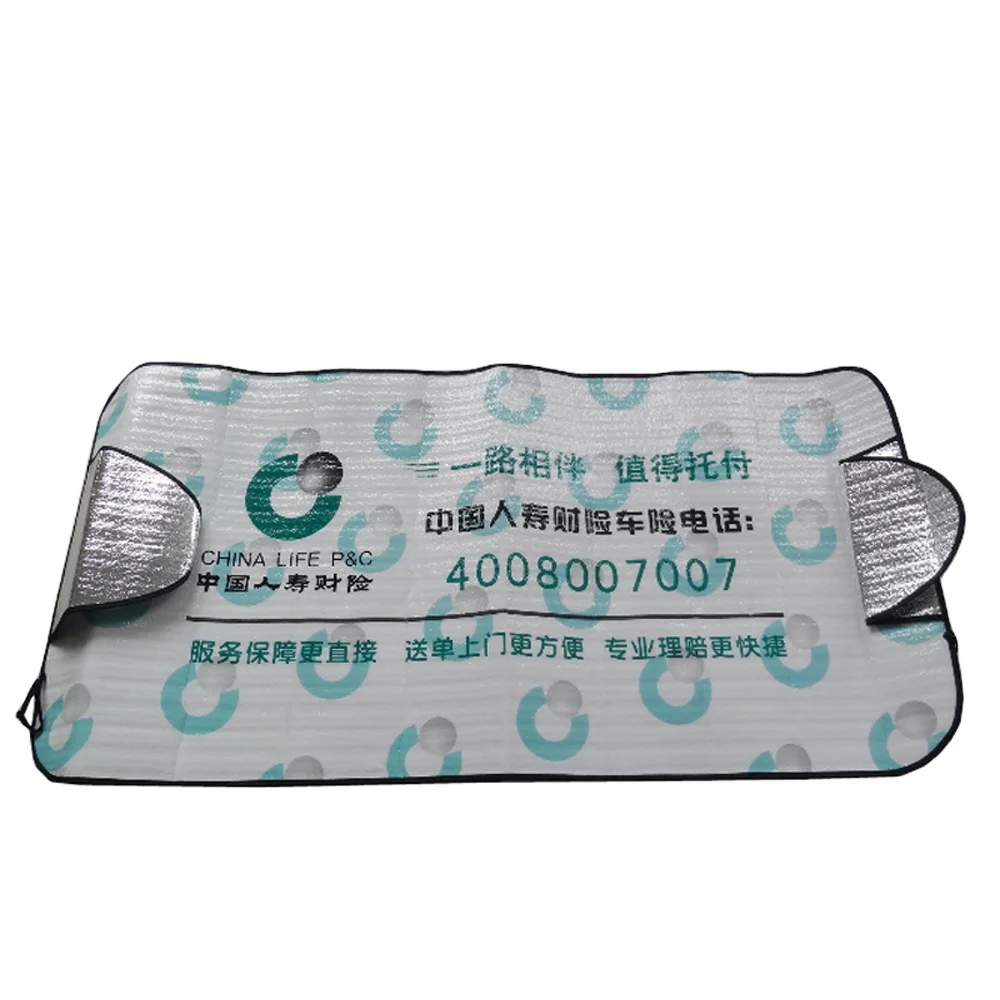 Sun Protection Heat Insulation Universal For All Seasons Foam Cotton Auto Windshield Snow Cover