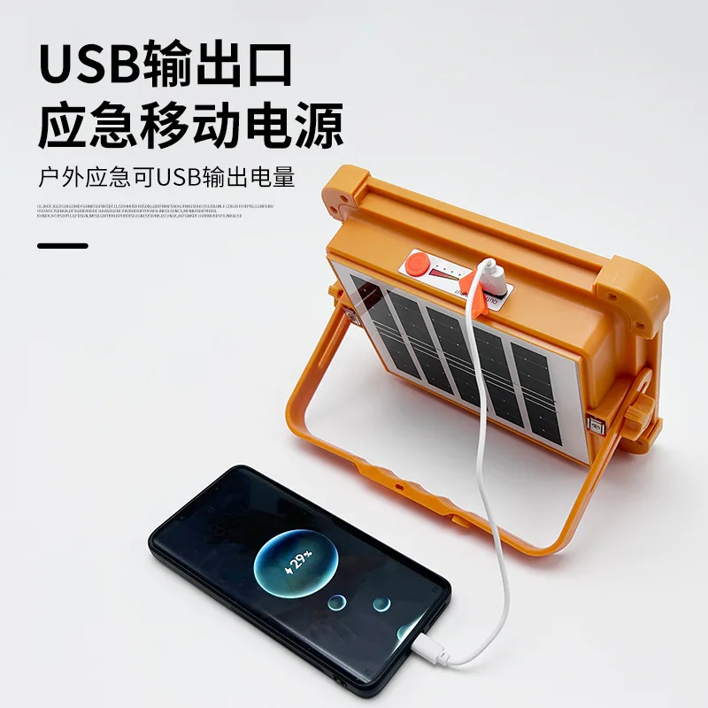 IP65 Водонепроницаемая перезаряжаемая лампа 50 Вт 100 хорошая емкость аккумулятора переносная аварийная для кемпинга