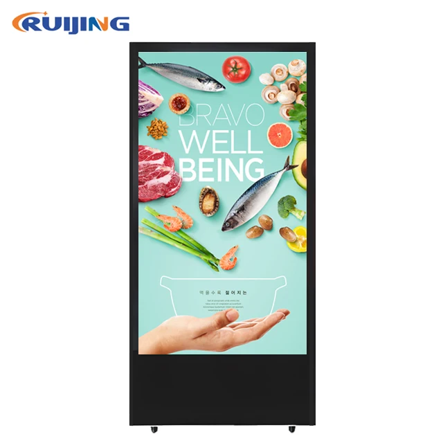 Горячий продукт 43 50 55 дюймов водонепроницаемый полноцветный Multi Touch Screen цифровое табло наружной рекламы киоск