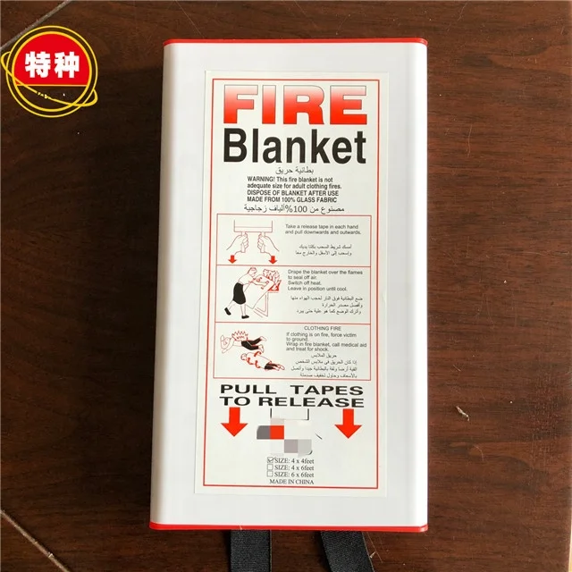 Fire Blanket for Emergency Survival, Fiberglass Fire Emergency Blanket Fire Shelter Safety Cover for Kitchen, Car, Camp