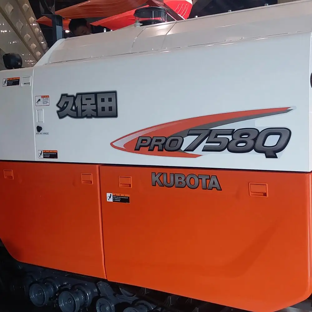 Сельскохозяйственная машина Kubota PRO758Q, комбайн для продажи