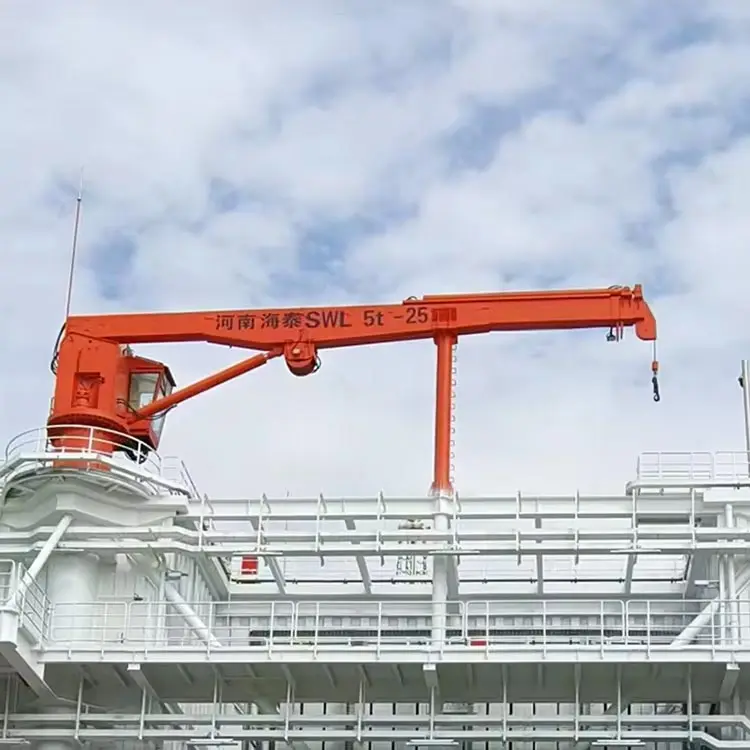 Переносной палубный морской кран 30 тонн 10 тонн морской кран с жесткой стрелой